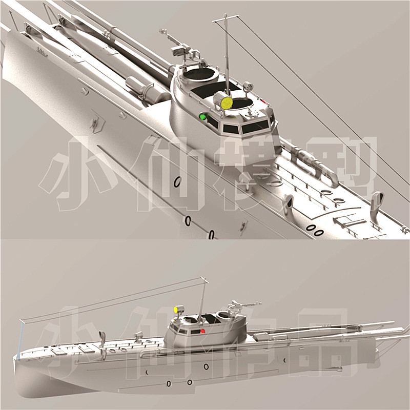 Kit per la creazione di decora - Model Kit Yacht recensione e prezzo