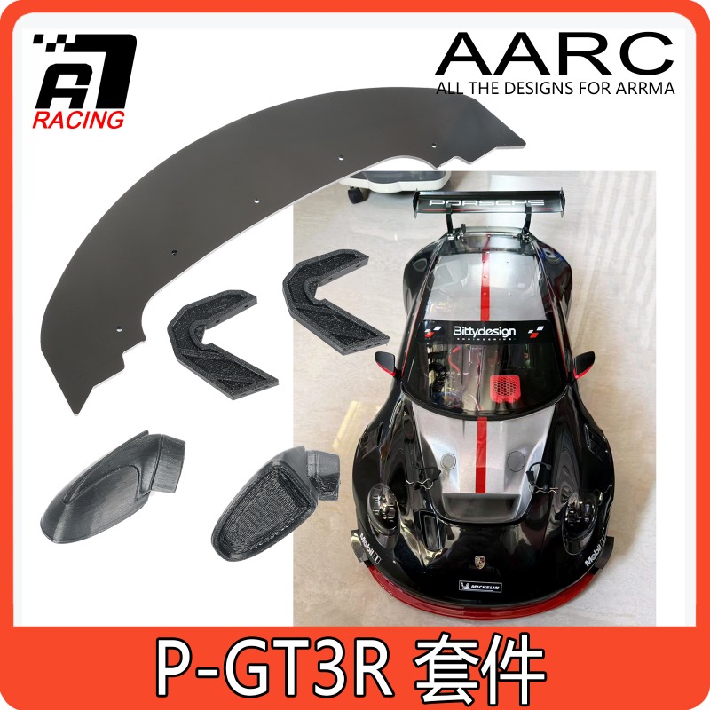 Splitter anteriore e gonne lat - Model Kit F1 recensione e prezzo