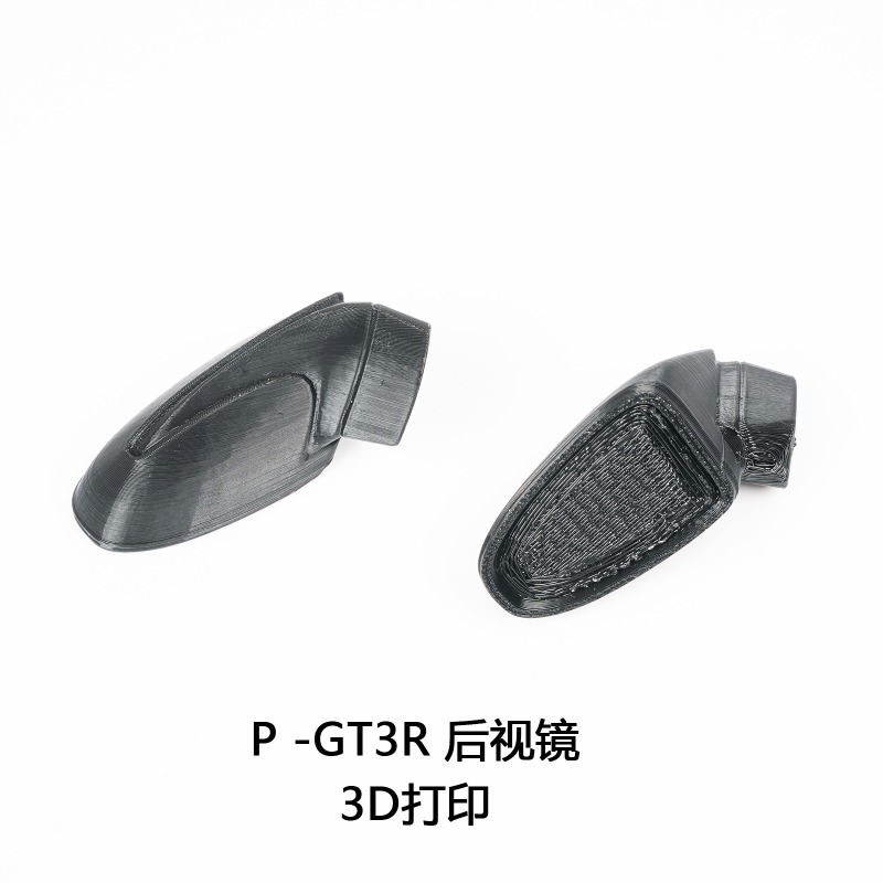 Splitter anteriore e gonne lat - Model Kit F1 recensione e prezzo