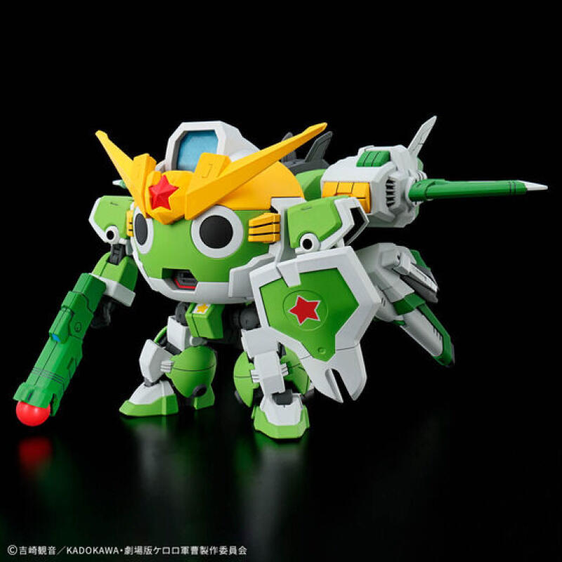 Disponibile Originale Bandai H - Model Kit Keroro recensione e prezzo