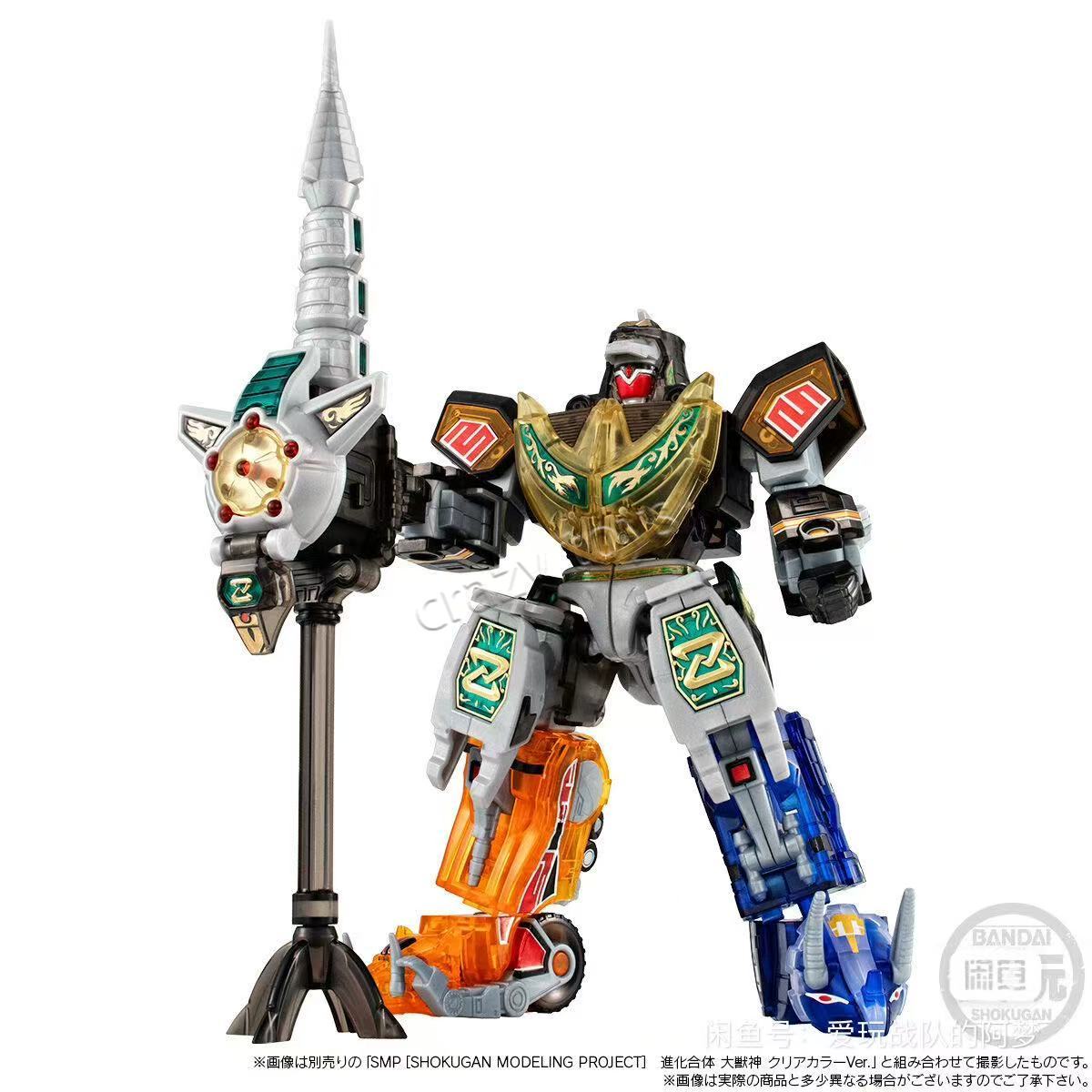 Nuovo Stock Bandai Originale M - Model Kit Megazord recensione e prezzo